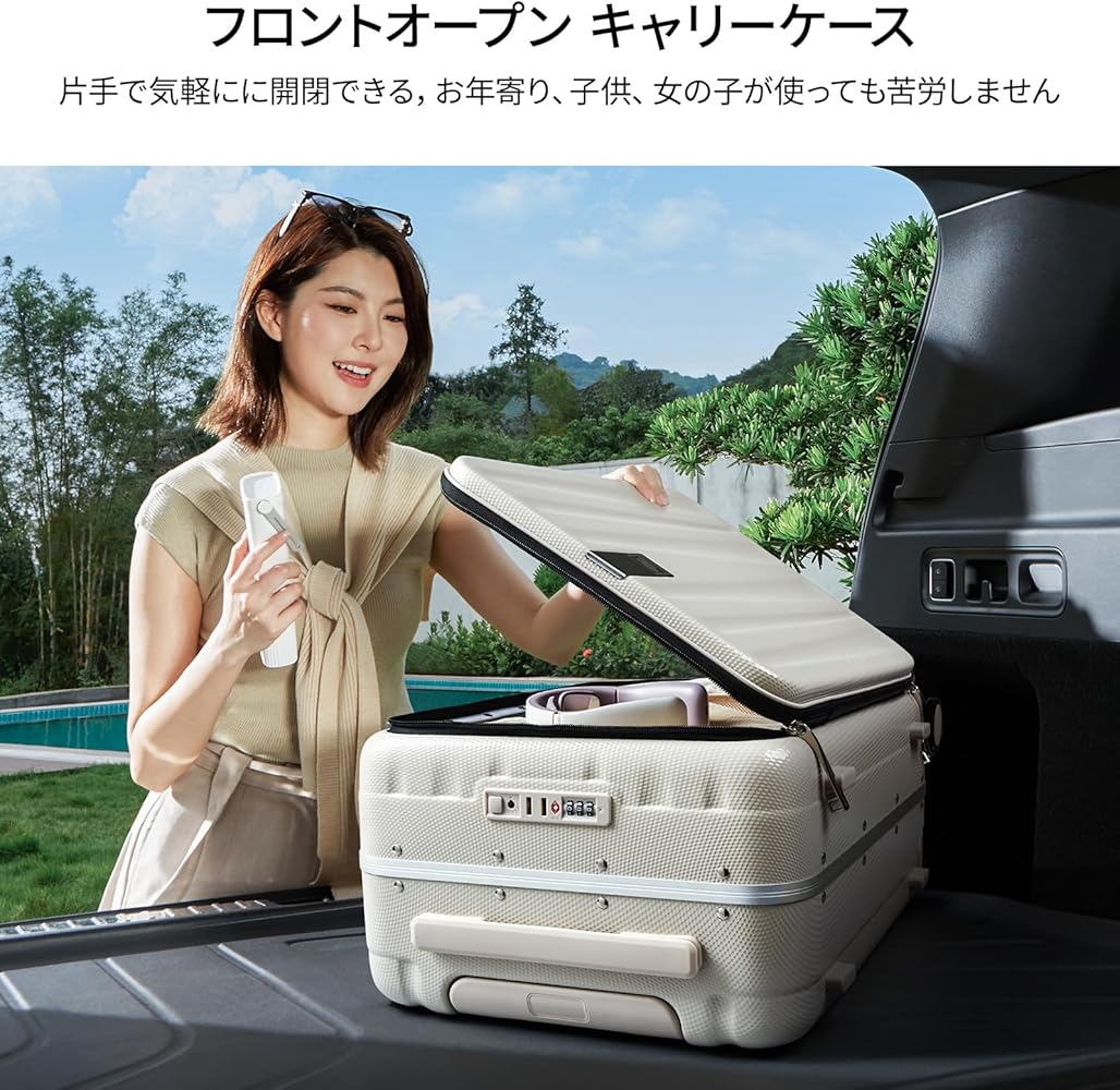 Amazon | [Hanke] キャリーケース スーツケース 機内持ち込み 片開き